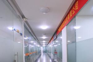 創(chuàng)業(yè)辦公室